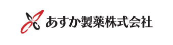 あすか製薬株式会社