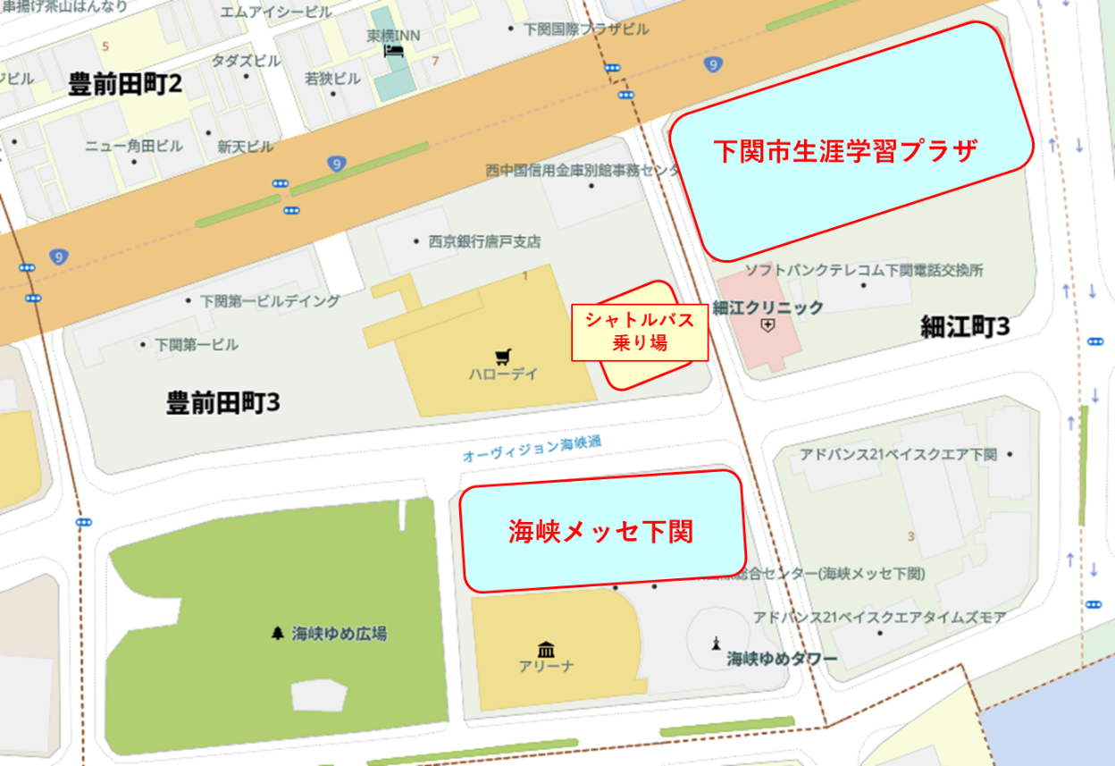 シャトルバス乗り場