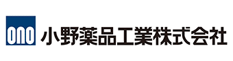 小野薬品/ブリストル