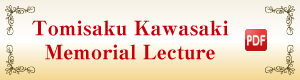 Tomisaku Kawasaki Memorial Lecture PDF