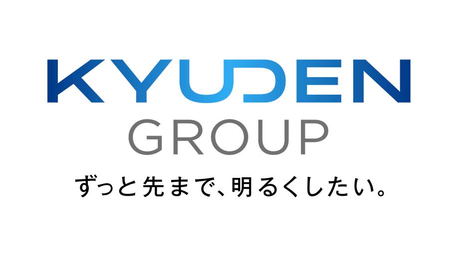 九州電力グループ