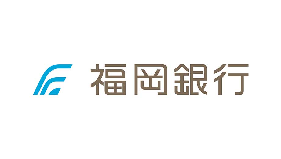 株式会社福岡銀行