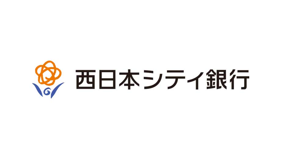 西日本シティ銀行