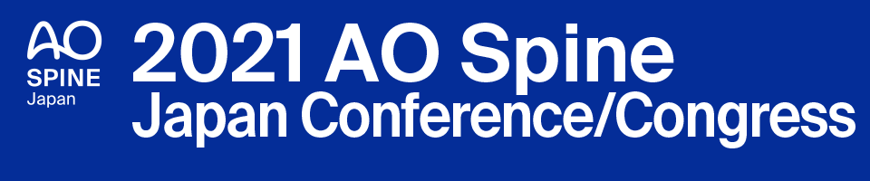 2021 AO Spine Japan Conference/Congress