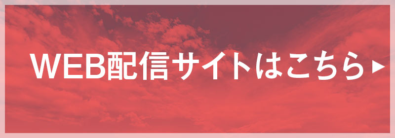 第29回全国救急隊員シンポジウム 救急救命士制度発足30年目の決意 Professional Autonomyの確立に向けた第一歩を堺から