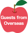 Guests from Overseas
