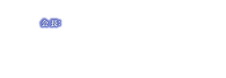 会期：2026年10月16日（金）～17日（土） 会場：ライトキューブ宇都宮（JR宇都宮駅東口直結）会長：入澤篤志（獨協医科大学医学部 内科学（消化器）講座 主任教授）