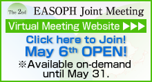 The 2nd EASOPH Meeting