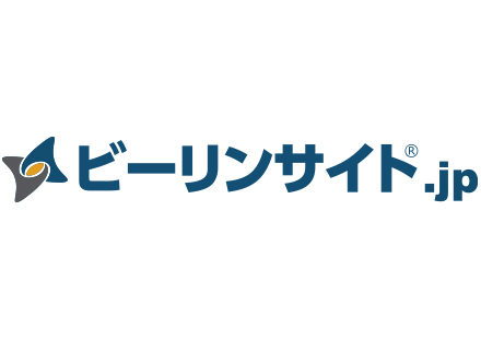 ビーリンサイト.JP