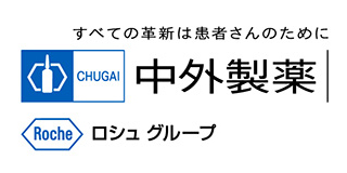 中外製薬株式会社