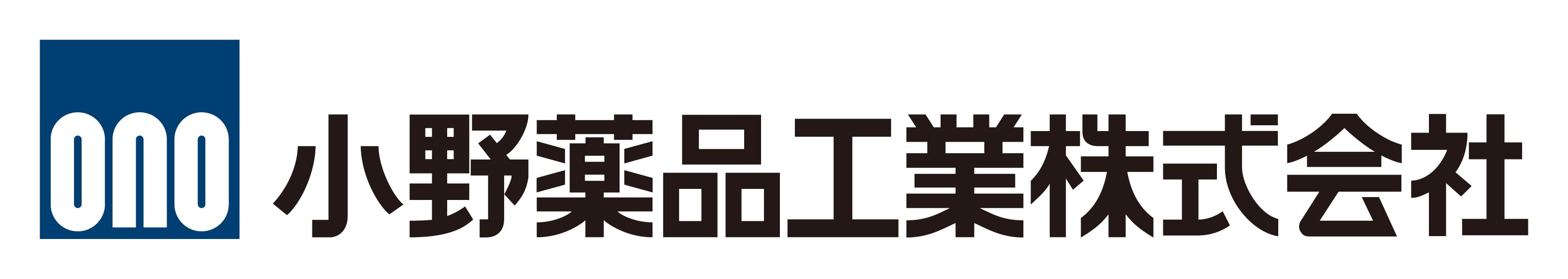 小野薬品工業株式会社