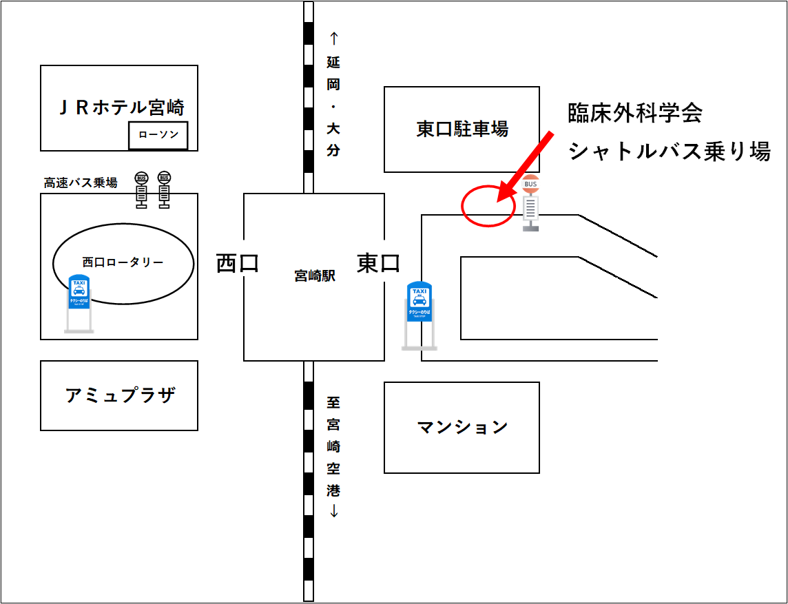 宮崎駅 東口バスロータリー