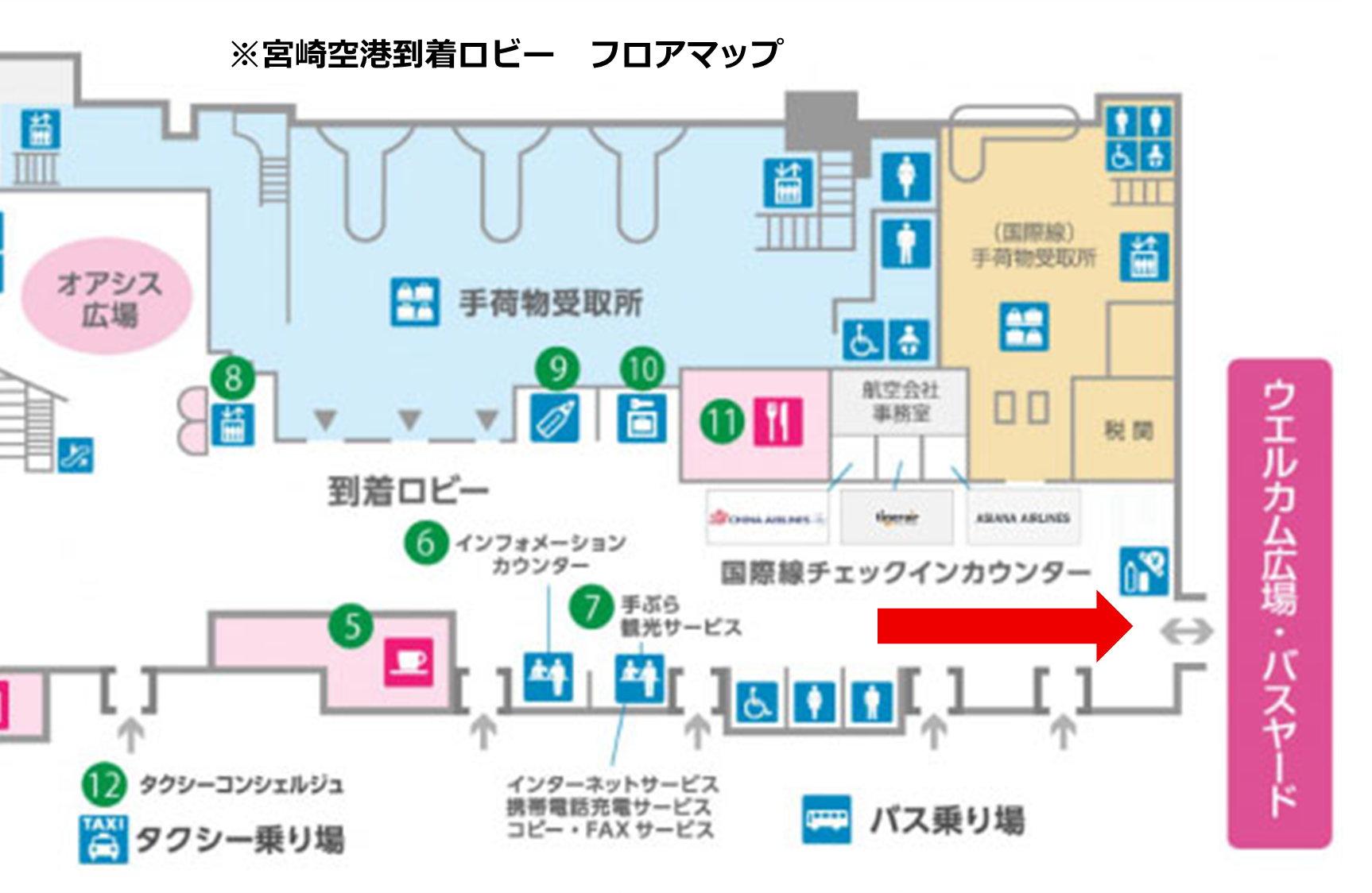 宮崎空港 バスヤード(ウエルカム広場側)