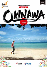 Okinawa Guidebook
