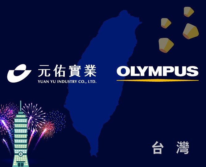 YUANYU Group CO., LTD