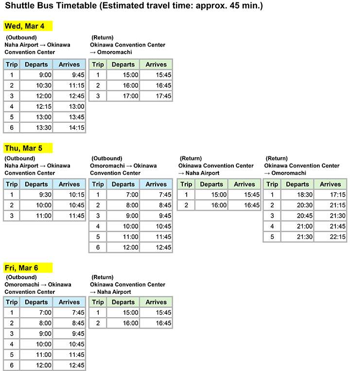 Shuttle Bus Timetable