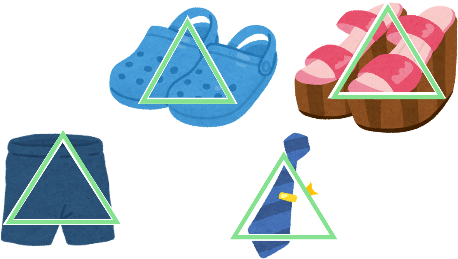 避けていただきたいもののイラスト