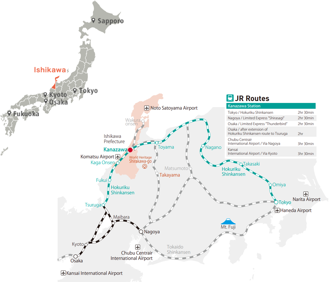 accessed by Shinkansen