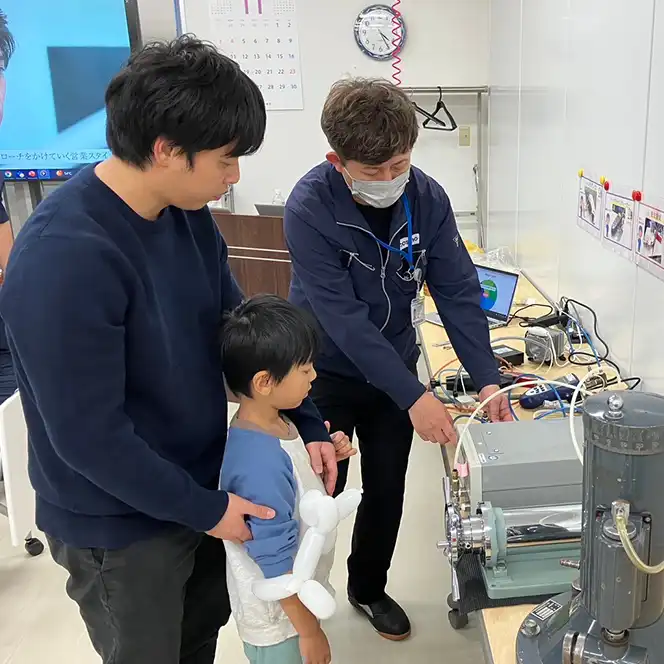工場オープン