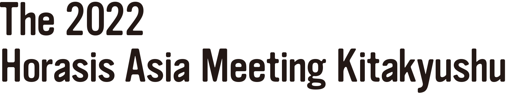 The 2022 Horasis Asia Meeting Kitakyushu