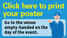 Poster Printing Service