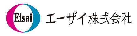 エーザイ