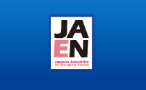 JAEN logo