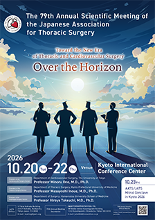The 79th Annual Scientif ic Meeting of the Japanese Association for Thoracic Surgery Poster