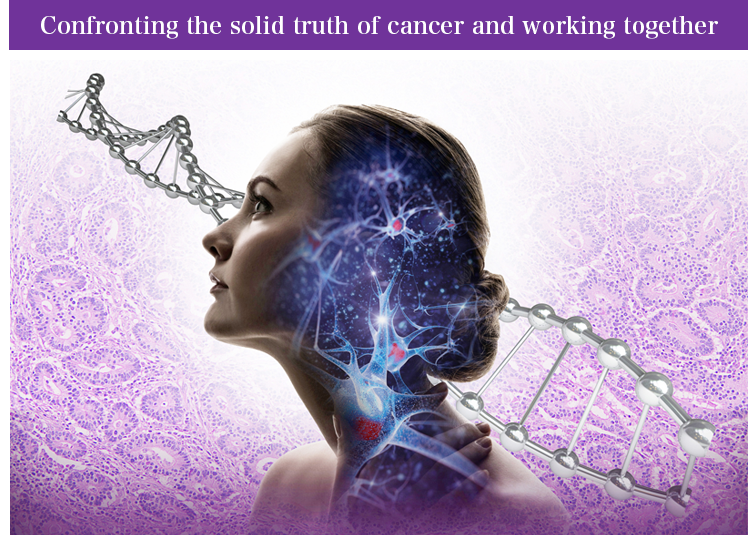 Confronting the solid truth of cancer and working together