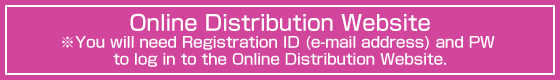 Online Distribution Website