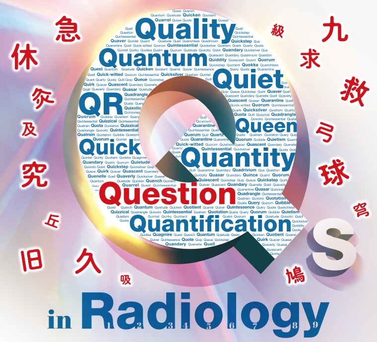Theme:Qs in Radiology