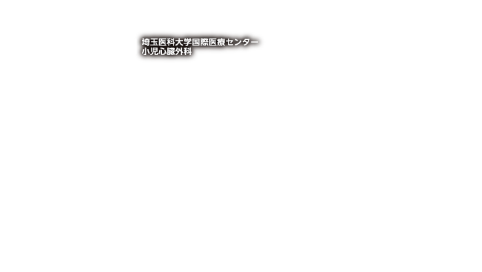 2022年3月3日（木）～3月5日（土）パシフィコ横浜ノース　会長:鈴木孝明　2022: BEYOND THE BOUNDS