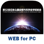 WEB for PC