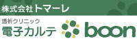 株式会社トマーレ