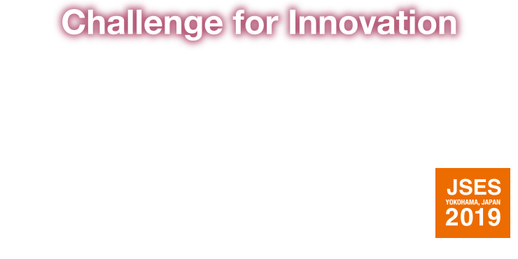 Challenge for Innovation
