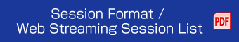 Session Format / Web Streaming Session List PDF