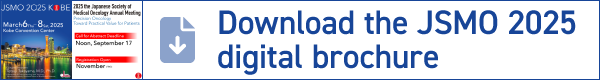 Download the JSMO 2025 digital brochure