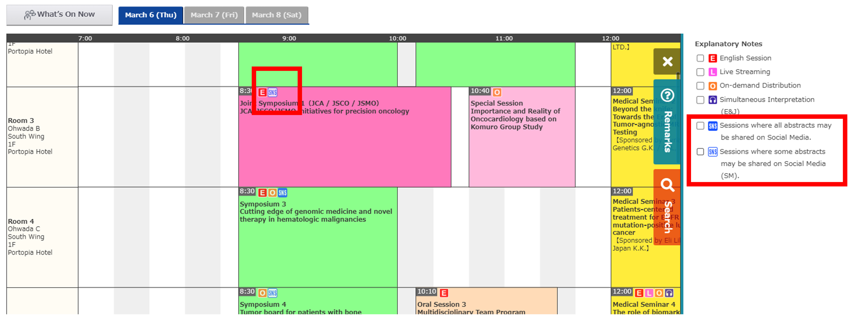 MICEnavi Online Abstract System – Program Schedule