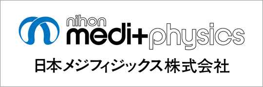Nihon Medi-Physics Co., Ltd. banner