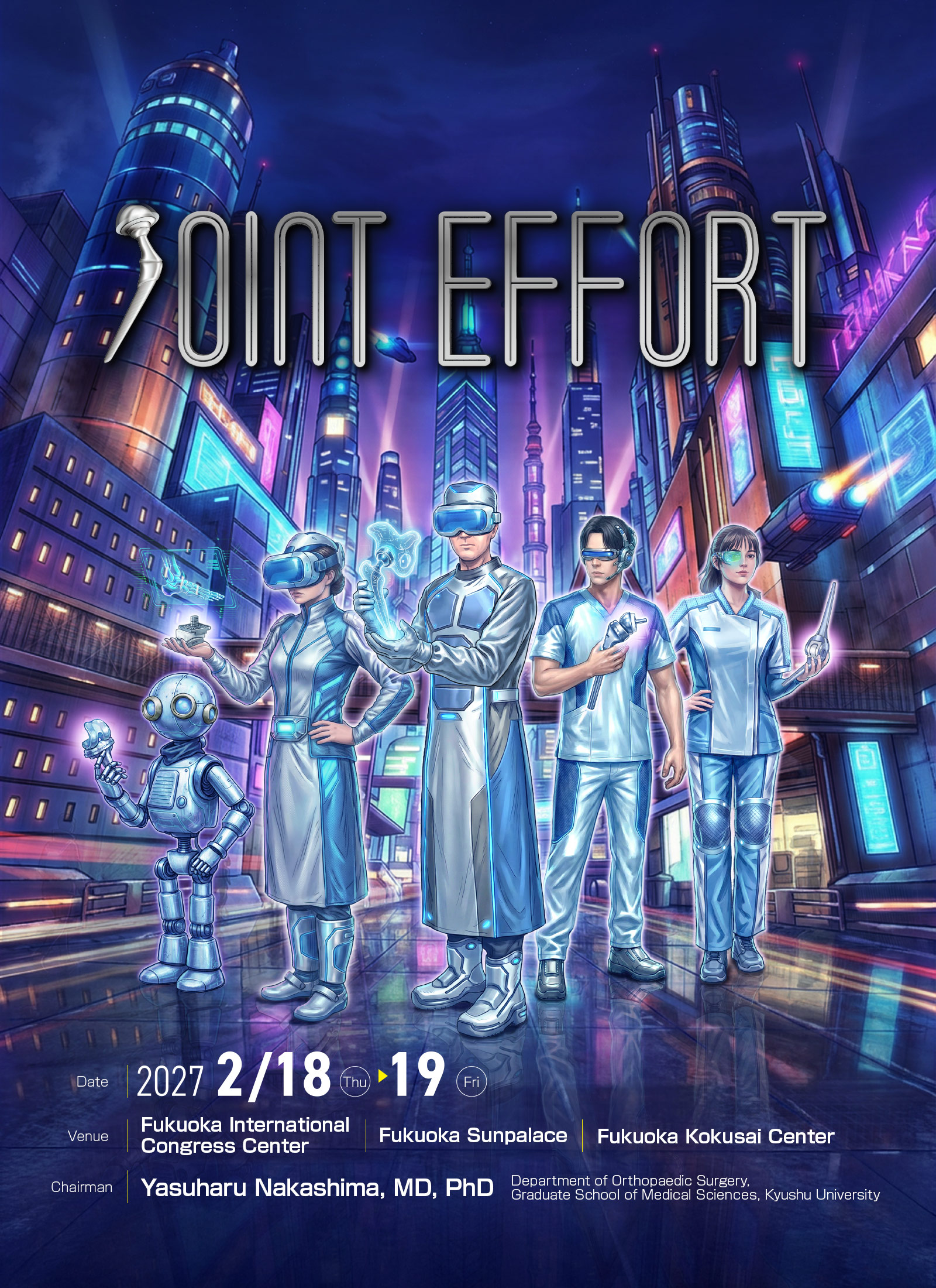 JOINT EFFORT