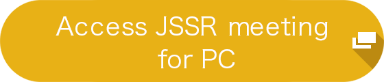 Access JSSR meeting for PC