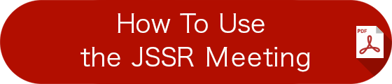 How To Use the JSSR Meeting