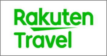 楽天トラベル