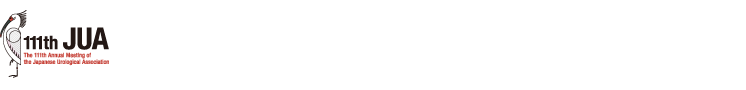The 111th Annual Meeting of the Japanese Urological Association.