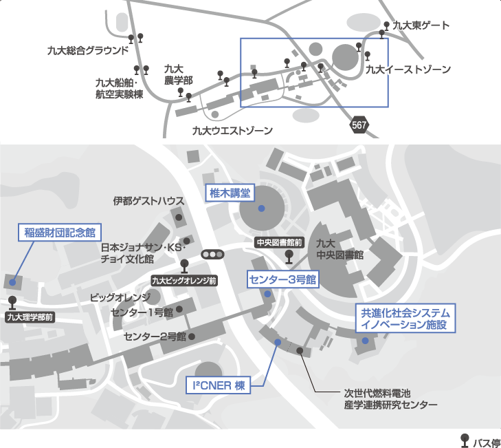九州大学 伊都キャンパス アクセスマップ