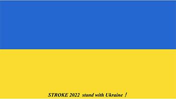 STROKE2022 stand with Ukraine