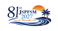 第81回日本体力医学会大会のロゴマーク