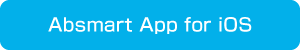 Absmart App for iOS