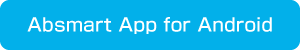 Absmart App for Android