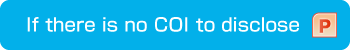 If there is no COI to disclose